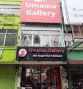 Ruko Villa Indah Pajajaran, Blok AN