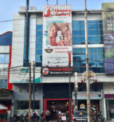 Jl. Ir. H. Juanda No. 49 Ruko D, Sukaraja