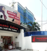 Jl. Pahlawan No. 82B, Sidokumpul