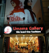 Jl. Yosodipuro No. 111B, Kota Surakarta