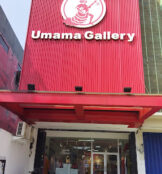 Jl. R. E. Martadinata No. 82, Ruko A. Sukabumi