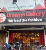 Jl. Ngagel Jaya Selatan no. 141A-141B, Baratajaya
